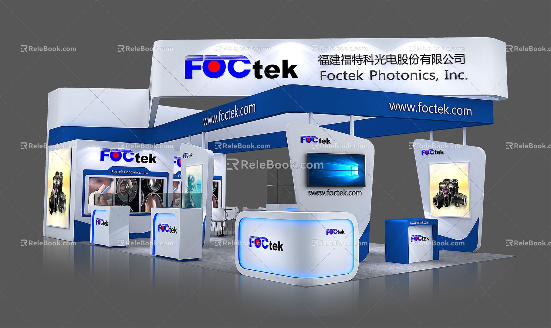 Modern Exhibition Fortko 3d model