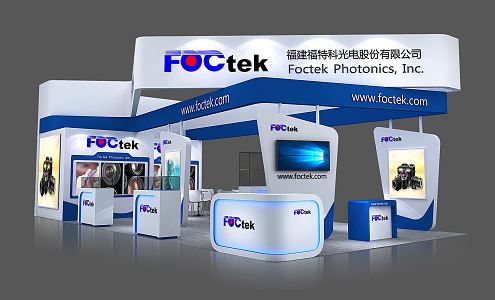 Modern Exhibition Fortko 3d model