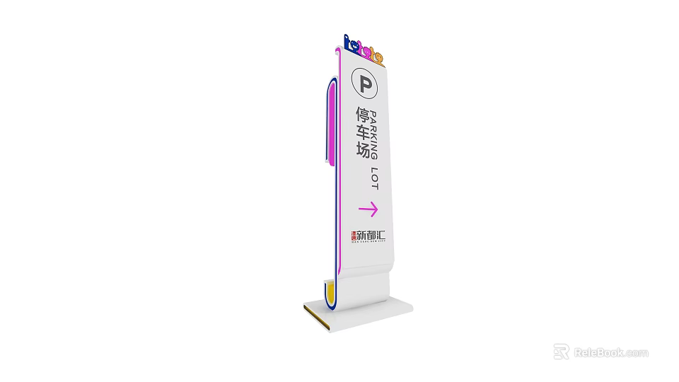Art Installation Modern Parking Lot Directional Sign With Pink Purple Accents And Arrow Guidance 3d model 