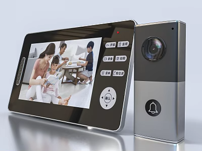 Modern Public Facility Video Intercom System With Indoor Screen And Outdoor Camera 3d model