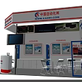Modern Clothing Store Booth with Display Screens Tables Chairs and Exhibition Boards