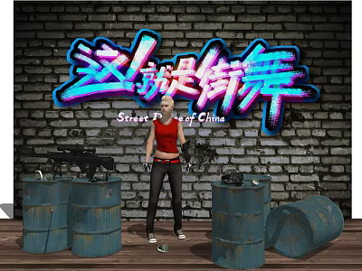 China Street Dance Model Standing By Brick Wall With Neon Sign And Blue Barrels 3d model