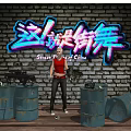 China Street Dance Model Standing By Brick Wall With Neon Sign And Blue Barrels