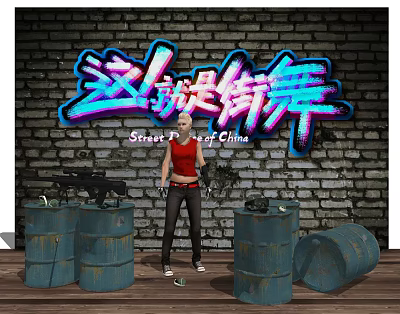 China Street Dance Model Standing By Brick Wall With Neon Sign And Blue Barrels 3d model