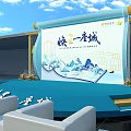 Event Venue Layout With Organized Seating Stage Green Plants And Functional Zones