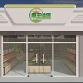 Vibrant Fruit Store With Fresh Watermelon Strawberry Lemon And Organized Wooden Shelves