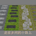 Natural Stepping Stones On Country Path With Lush Green Grass And Rural Design