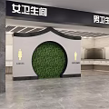 Modern Public Toilet Interior With Urinals Green Vertical Garden And Gray Flooring