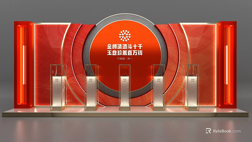 Golden Sales Throne Challenge Official Station With Red Background And Circular Logo 3d model 