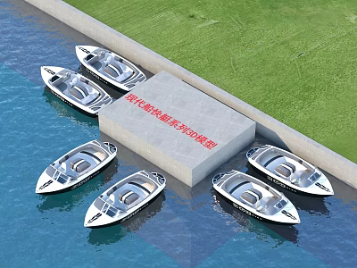 modern fast boat 3d model