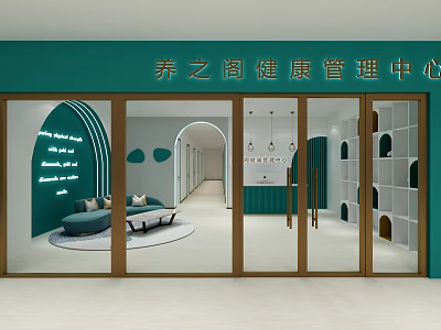 Modern Beauty Hair Salon Interior Design At Yangzhi Pavilion Health Center 3d model