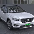 White Volvo SUV With Black Roof And Sporty Wheels New Energy Design