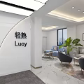 Lucy Bridal Shop Modern Elegant Interior With Comfortable Seating Green Plants And Bright Windows