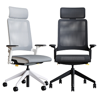 Modern office chair 3d model