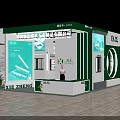 HX STEEL Metal Products Exhibition Booth With Display Frames And Company Signage