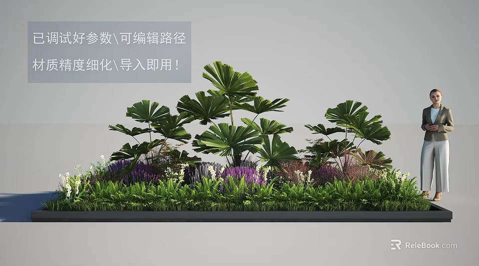 Roadside Facilities Landscaping With Large Leaf Plants Purple Flowers And Green Grass 3d model 