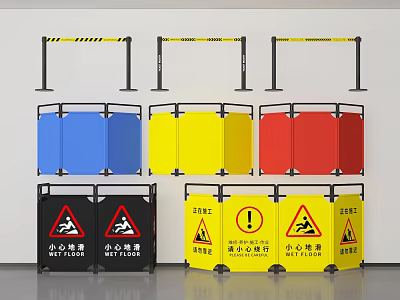 Modern Fence Construction Plate Safety Plate Construction Site Fence Construction Fence Warning Bar Warning Fence Safety Fence Construction Bar 3d model