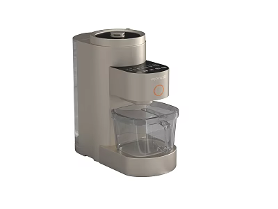 Modern Beige Kitchen Appliance Automatic Coffee Maker With Digital Control And Transparent Container 3d model