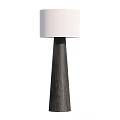 Modern Floor Lamp With Dark Wooden Stand And White Cylindrical Shade