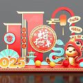 2025 Chinese New Year Snake Year Decorations With Red Lanterns Fortune Characters And Auspicious Clouds