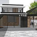 Modern Traditional Fusion Storefront Facade with Glass Structure Wooden Accents and Chinese Style Roof