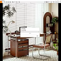 Wooden Desk With Laptop Desk Lamp Photo Frame And Comfortable Chair By Window Blinds