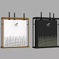 Beige and Black Display Stands Featuring Logo and Dot Pattern Design 3d model