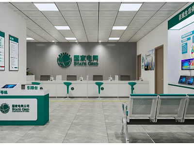 Digital Store Interior With Service Counters Digital Screens And Waiting Seats 3d model
