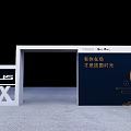 Lexus Exhibition Display Shelves with UX NX Models and Modern Branding Setup