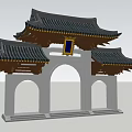 Ancient Chinese Architecture Gateway With Classic Tile Roof And Stone Arches