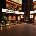 Traditional Japanese Yakitori Izakaya Restaurant Storefront With Warm Rustic Wood Details And Elegant Potted Bonsai