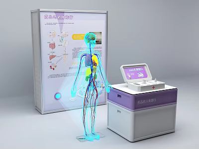 Modern Interactive Medical Display Shelves With Human Anatomy Projection And Equipment 3d model