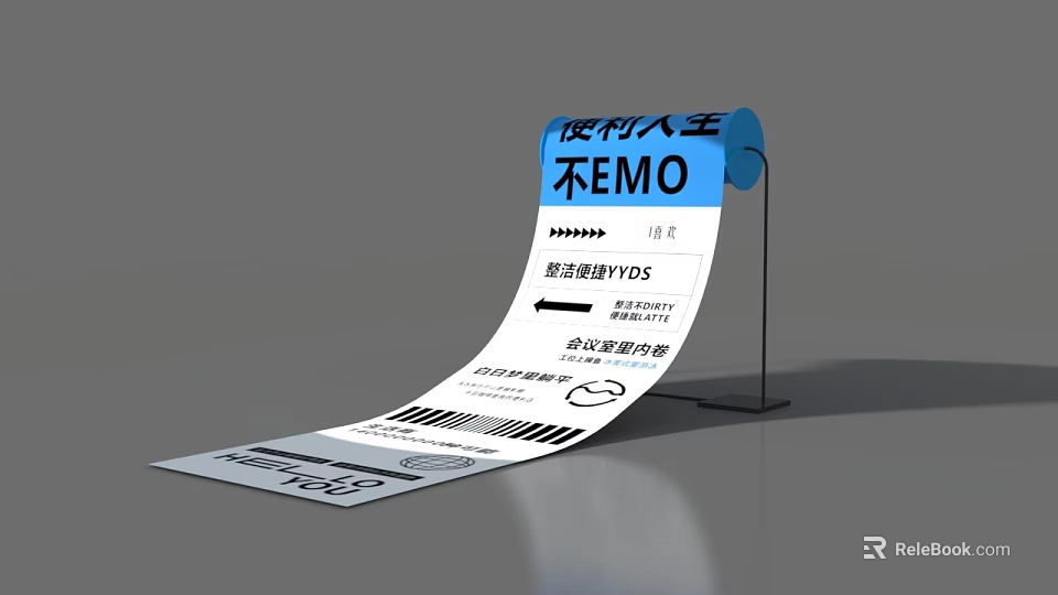 Fun Receipt Style Photo Check In Spot With Cheerful Slogan And Artistic Design 3d model 