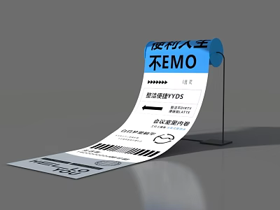 Fun Receipt Style Photo Check In Spot With Cheerful Slogan And Artistic Design 3d model