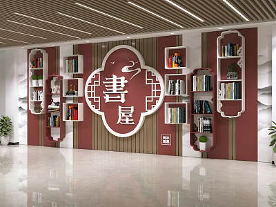 Modern Study Room With Red Brown Striped Walls And White Bookcases With Books And Decorations 3d model
