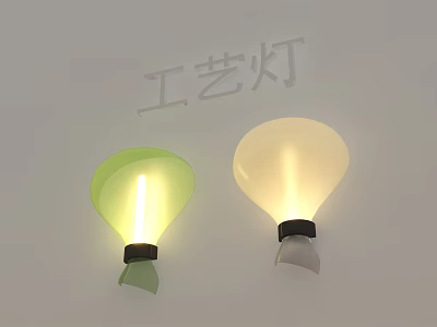 Illuminated Artistic Wall Lamps with Hot Air Balloon Shape Green and Light Colored on Wall 3d model