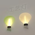 Illuminated Artistic Wall Lamps with Hot Air Balloon Shape Green and Light Colored on Wall