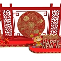 New Chinese Style Meichen Year of the Rat Meichen 3d model