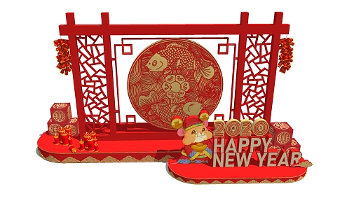 New Chinese Style Meichen Year of the Rat Meichen 3d model