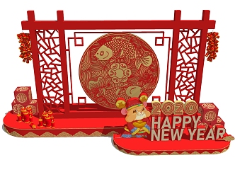 New Chinese Style Meichen Year of the Rat Meichen 3d model