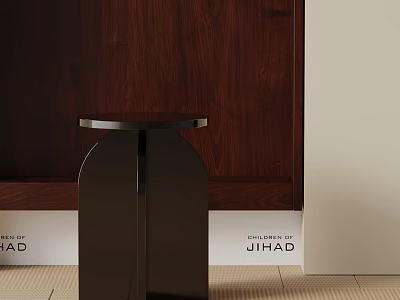 Modern Black Metal Side Table with Minimalist Base and Wooden Wall Accent 3d model