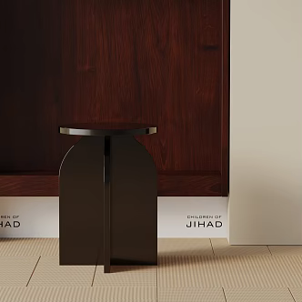 Modern Side 3d model