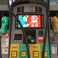 Gas Station Fuel Dispenser With Multiple Fuel Nozzles Display Screen Yellow Nozzle And LODOL Logo