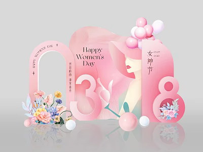 Valentine's Day Meichen Goddess Festival Photo Pushcard Point 38th Meichen Women's Day Meichen Tanabata Meichen Women's Festival Photo Pushcard Device 3d model