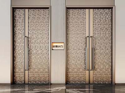 Luxurious Double Doors Featuring Intricate Carved Patterns And Metallic Handles For Interior Design 3d model