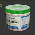 Essentials 100 Pure Creatina 250g High Quality Nutritional Supplement White Container