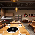 Modern Hotpot Restaurant Interior With Buffet Food Station Wooden Tables And Pendant Lights