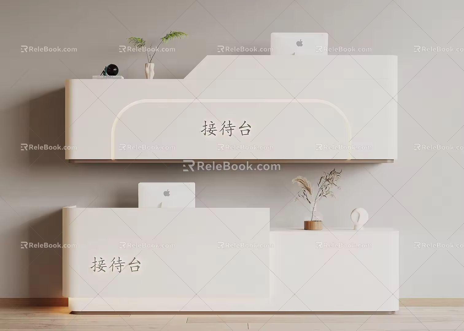 Reception Desk 3d model