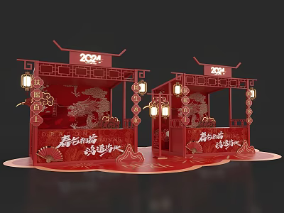 2024 Chinese New Year Festive Red Decorative Pavilion With Lanterns And Ornaments 3d model