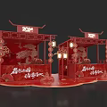 2024 Chinese New Year Festive Red Decorative Pavilion With Lanterns And Ornaments